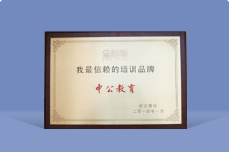 �й���9091����÷(�ɷ�)���޹�˾-�ٷ���վ
