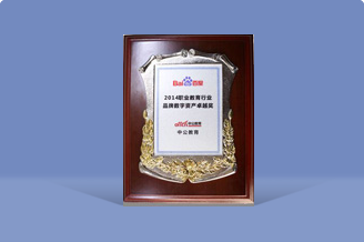 �й���9091����÷(�ɷ�)���޹�˾-�ٷ���վ