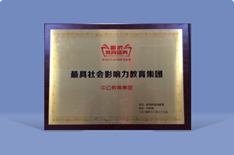 �й���9091����÷(�ɷ�)���޹�˾-�ٷ���վ