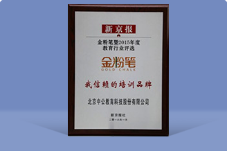 �й���9091����÷(�ɷ�)���޹�˾-�ٷ���վ