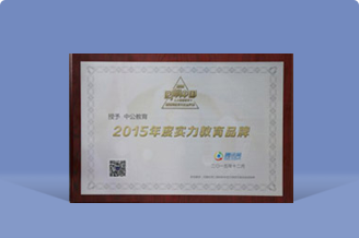 �й���9091����÷(�ɷ�)���޹�˾-�ٷ���վ