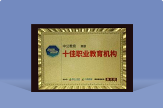 �й���9091����÷(�ɷ�)���޹�˾-�ٷ���վ