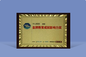 �й���9091����÷(�ɷ�)���޹�˾-�ٷ���վ