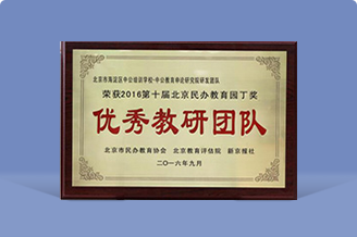 �й���9091����÷(�ɷ�)���޹�˾-�ٷ���վ