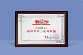 �й���9091����÷(�ɷ�)���޹�˾-�ٷ���վ